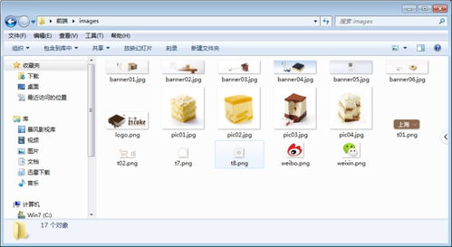 成色18k8.35的最新版本更新内容,成色8新什么意思