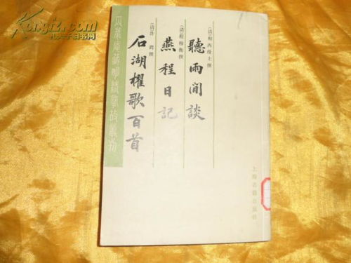 妈妈你真棒插曲mv在线观看视频,《妈妈你真棒》