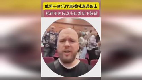 十九岁暴躁少女暴打CSGO职业选手？揭秘真实身份竟是人气主播