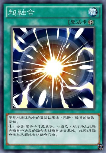 红桃m8n7,红桃现颢999