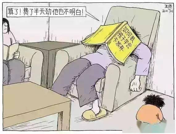 小妹妹 电视剧,小妹妹电视剧发脾气电