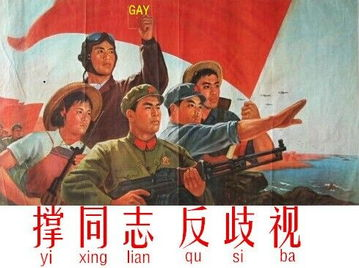 暴躁小妹表情包,暴躁小妹表情包动态
