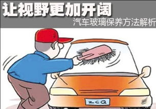 暴躁中学生,暴躁中学生第三季免费观看