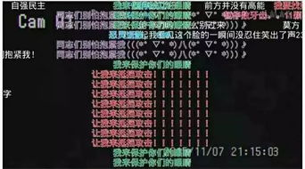 b站入口直接进入,b站免费
