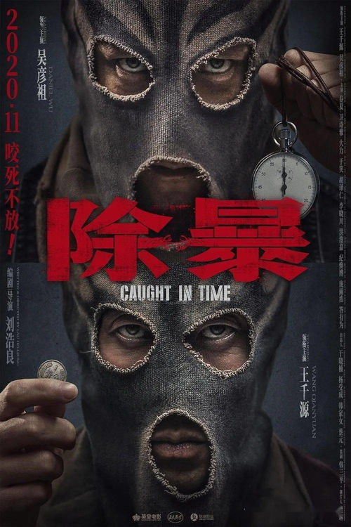 母狗巴掌,母狗巴掌视频调教免费