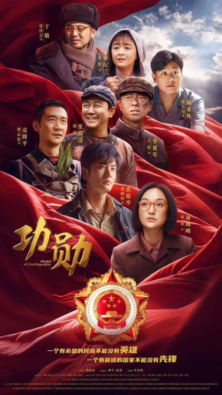 国产免费观看高清电视剧,国产免费观看高清电视剧狂魔之死