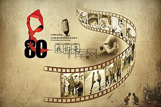 高清b站在线观看人数突破3万多,b站在线观看人数怎么看