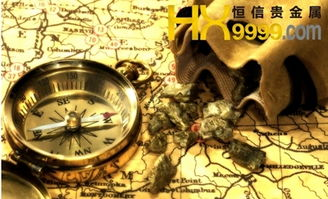 成色18k.8.35mb蓝莓游戏