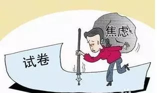 当母爱越界为刀刃：高考重压下的人性裂变