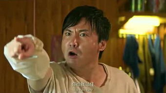 血色旗袍下的谍影迷踪