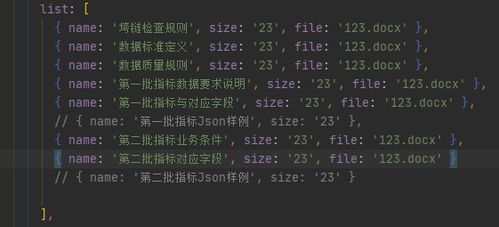 在数字铁幕下觉醒的东方红代码