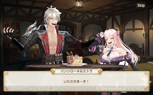 音楽と人生が溶け合う映画芸術の誕生