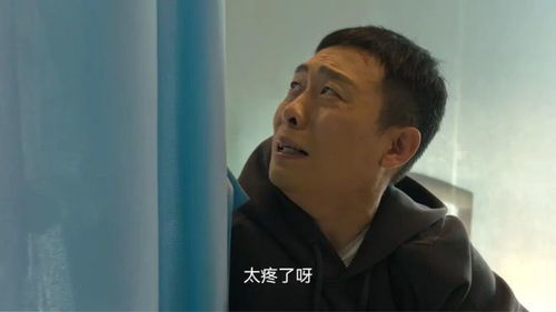 2023开年王炸剧:张译张颂文的警匪博弈