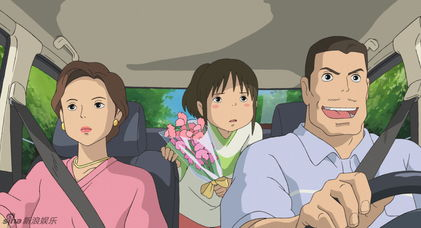 国产动画的亲情突破之作