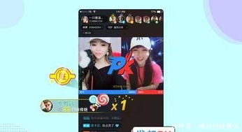 当全民直播遇上致命代码