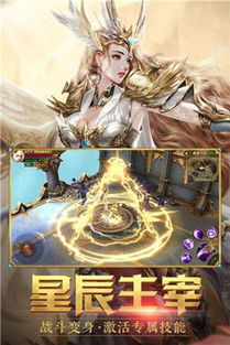 冰封纪元里的方舟寓言