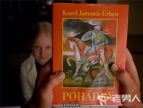 ■ 流量时代的黑色童话