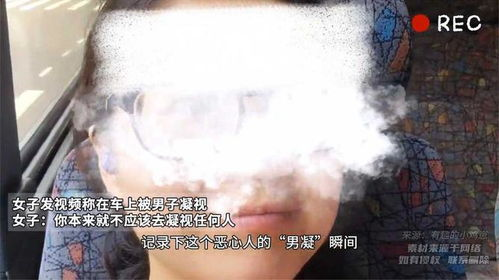 当我们凝视视频时 视频也在吞噬我们