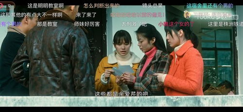 2023最硬核扫黑剧的诞生密码