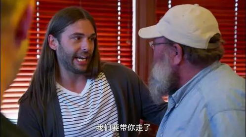 油腻大叔的青春残响:解码王小帅的都市寓言