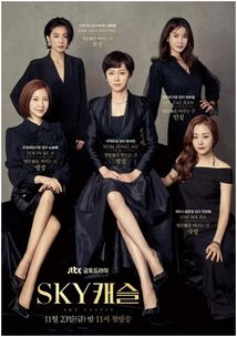 当免费与品质碰撞:现象级韩剧的突围密码