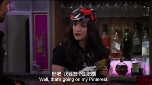 当代都市里的生存图鉴:一部剧撕开千万人伪装