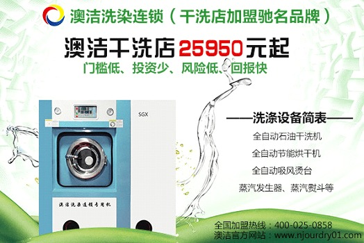 ▎在洗衣店改歌词的奇葩导演,竟拍出了最戳心的都市恋曲