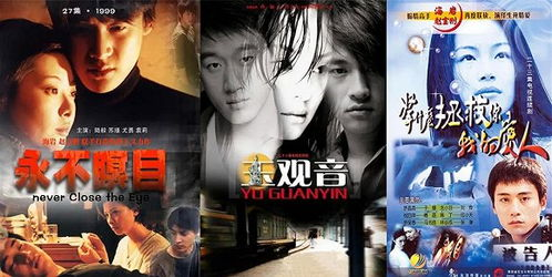 国产剧的黄金时代正在上演