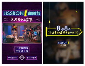 现象级爆款剧集组团霸屏