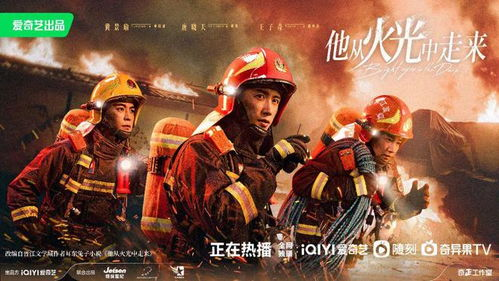 当手机成为追剧主战场