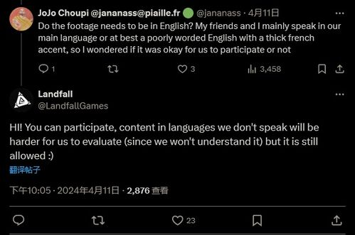 当代码成为凶器,谁在黄金数据里迷失人性?