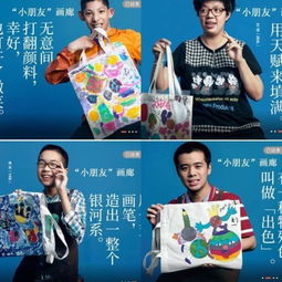 ▎现象级跨界之作:当K-pop遇见现实主义叙事