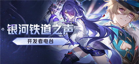 暗夜钟声里的破晓之声