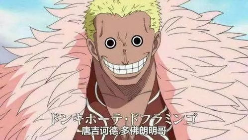 昭和歌谣王子的光影传奇