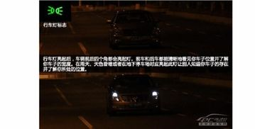 ▍当荧幕亮起时,谁在操控真相