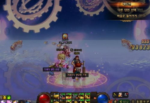 韩国影史神话的诞生