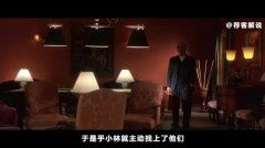 被奥斯卡忽视的教科书级悬疑片