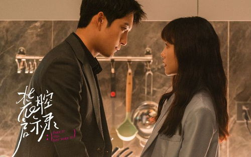 开盘即爆款:这部都市职场剧的华丽诞生