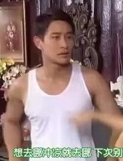 ▍当黑色幽默照进中年危机