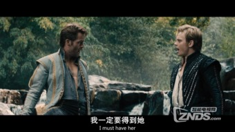 当1080P不再是门槛:这部奇幻冒险片为何引爆深夜流量?