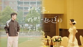 那些年我们错过的免费宝藏