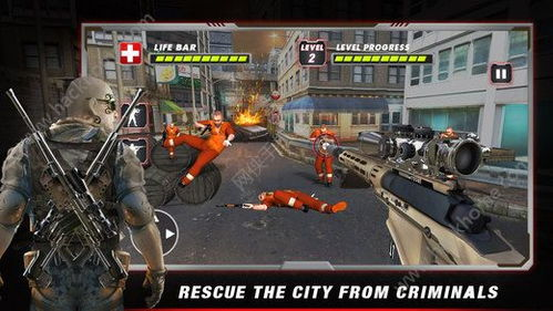 一部手机引发的都市生存游戏