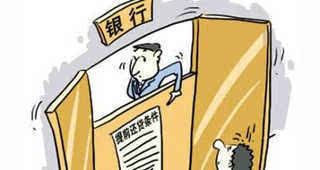 当心!你的会员费可能白交了