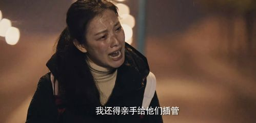 豆瓣8.9分新片:最平凡的日子藏着最深的共鸣