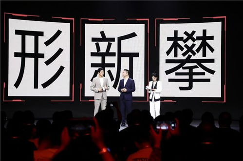 【颠覆行业的追剧新物种】