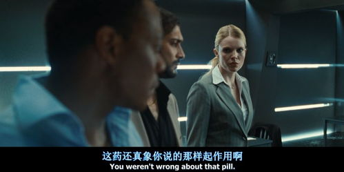 当虚拟监狱遇上人性抉择,这部神剧正在改写流媒体历史