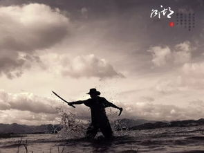 一、暗流涌动的光影江湖