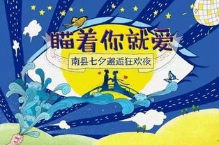 当科幻照进爱情:一场数据与心跳的博弈