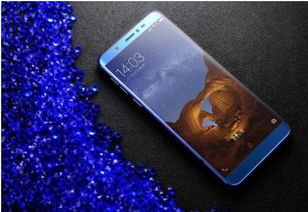 当摄像机对准阿拉伯之眼