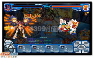 免费大魔神：角色获取与能力解析